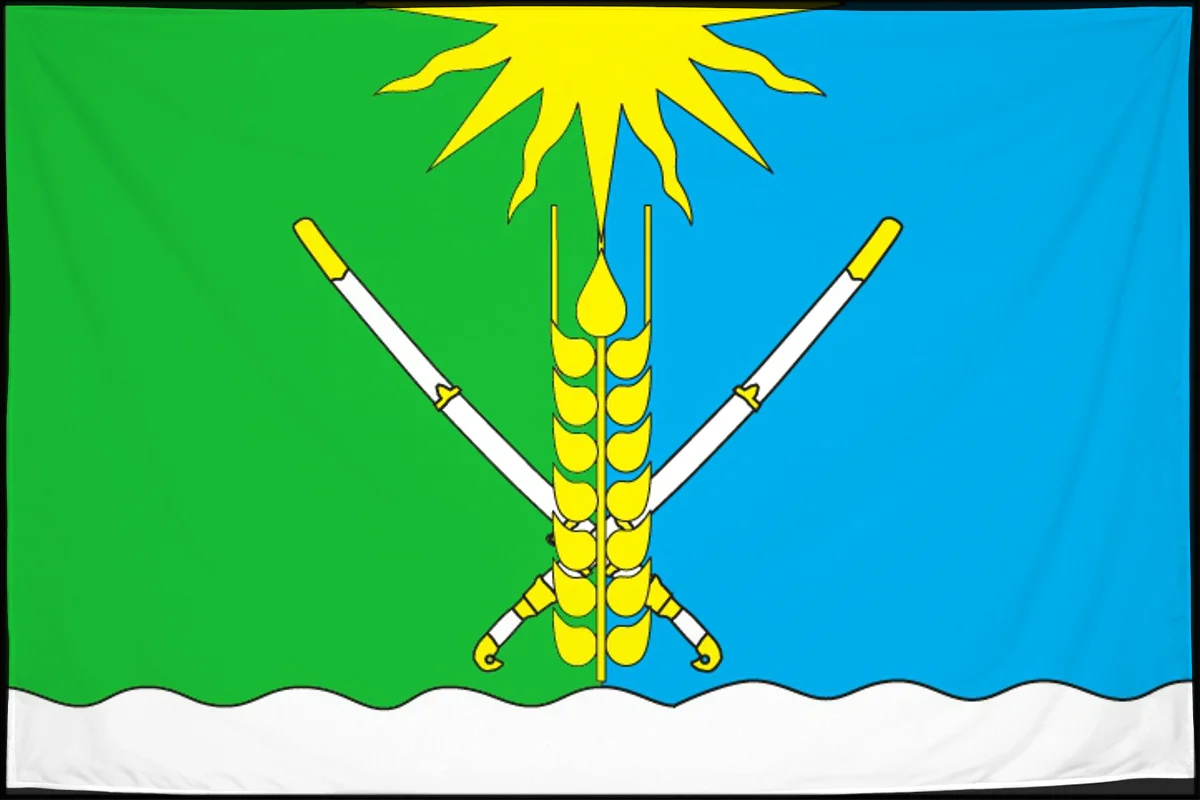 Флаг: Кочубеевский муниципальный округ